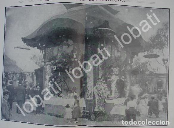 Collectionnisme d'affiches: CARTEL ANTIGUO ORIGINAL DE NIETOS DE PORFIRIO DIAZ EN LA KERMESSE DE MIXCOAC 1910 / ASM