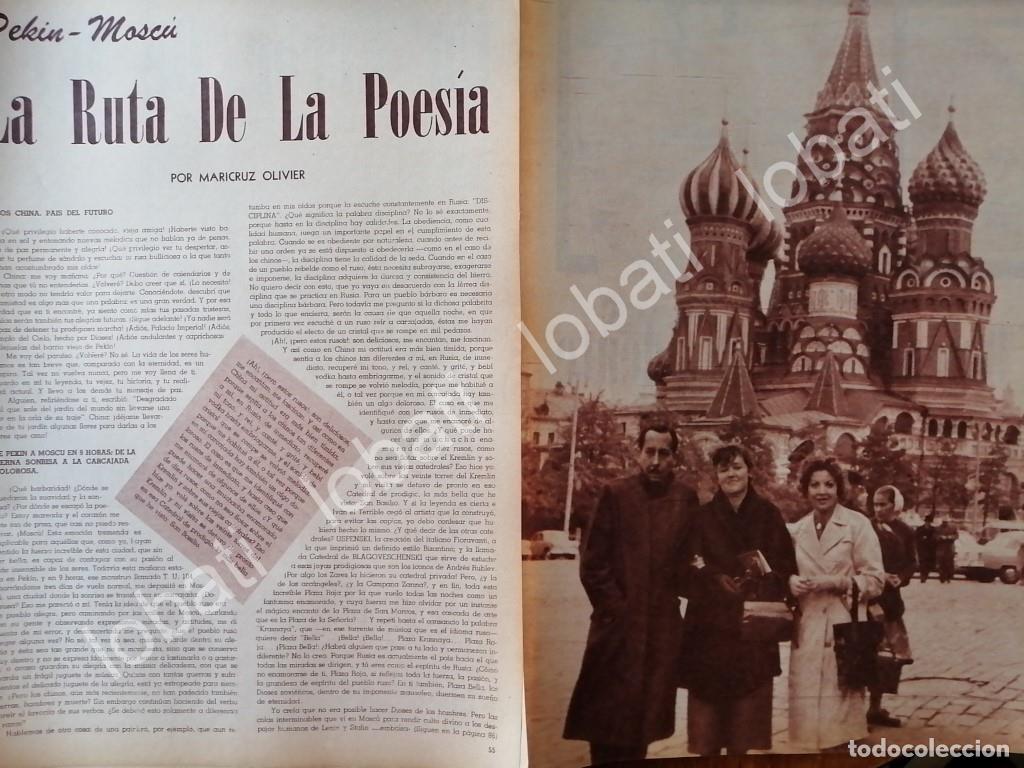 Poster collecting: CARTEL ANTIGUO ORIGINAL DE . MARICRUZ OLIVIER EN MOSCU 1959