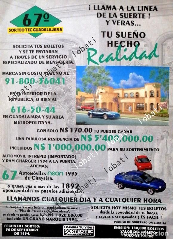 Poster collecting: CARTEL ANTIGUO ORIGINAL DE PUBLICIDAD RETRO DEL SORTEO TEC GUADALAJARA 1994