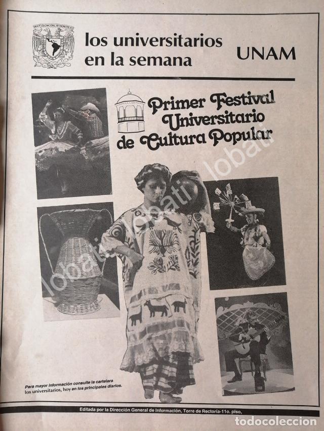 Collectionnisme d'affiches: CARTEL ANTIGUO ORIGINAL DE 1ER FESTIVAL UNIVERSITARIO DE CULTURA POPULAR UNAM 1982 /17