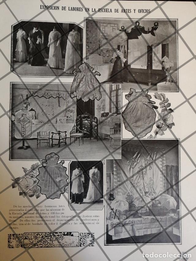 Poster collecting: AFICHE ANTIGUO EXPOS. ESCUELA DE ARTES Y OFICIOS 1910