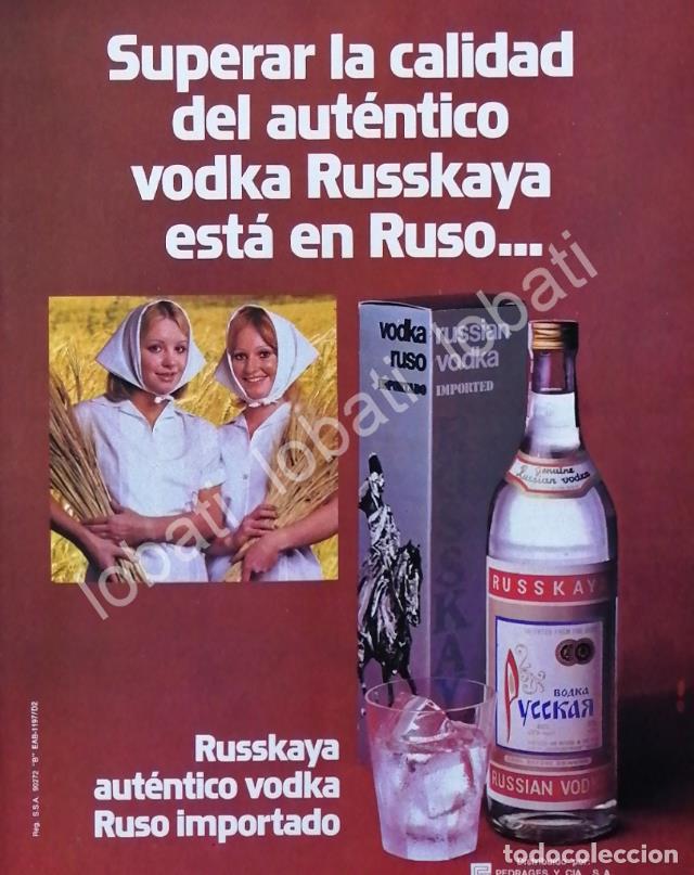 Colecionismo de cartazes: CARTEL ANTIGUO ORIGINAL DE VODKA RUSSKAYA 1970s /V337 RARO