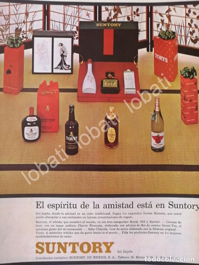 Sammeln von Plakaten: CARTEL ANTIGUO ORIGINAL DE VINOS. WHISKY SUNTORY 1964 /549