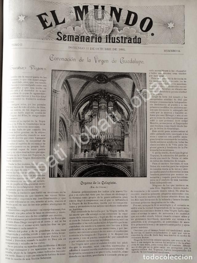 Coleccionismo de carteles: PORTADA ANTIGUA ORIGINAL 1895 CORONACION DE LA VIRGEN DE GUADALUPE /RLG