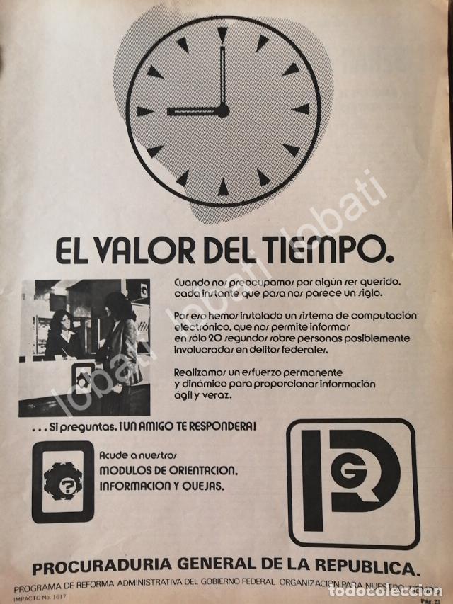 Coleccionismo de carteles: CARTEL ANTIGUO ORIGINAL DE PGR. PROCURADURIA GENERAL DE LA REPUBLICA 1981 /50