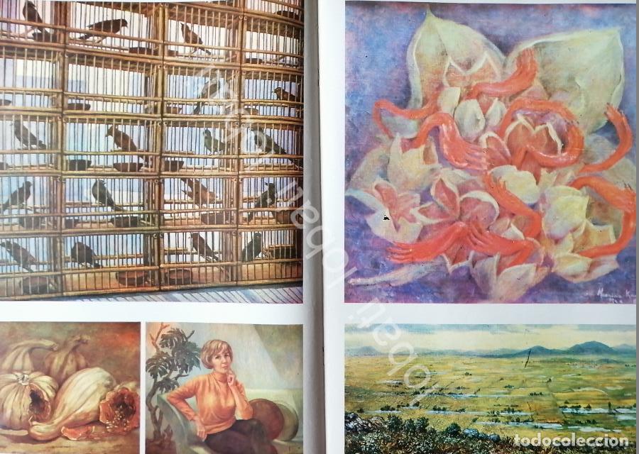 Poster collecting: CARTEL ANTIGUO ORIGINAL DE EXPOSICION DE LA PINTORA MAKRINA KRAUSS 1969 /PINTORES
