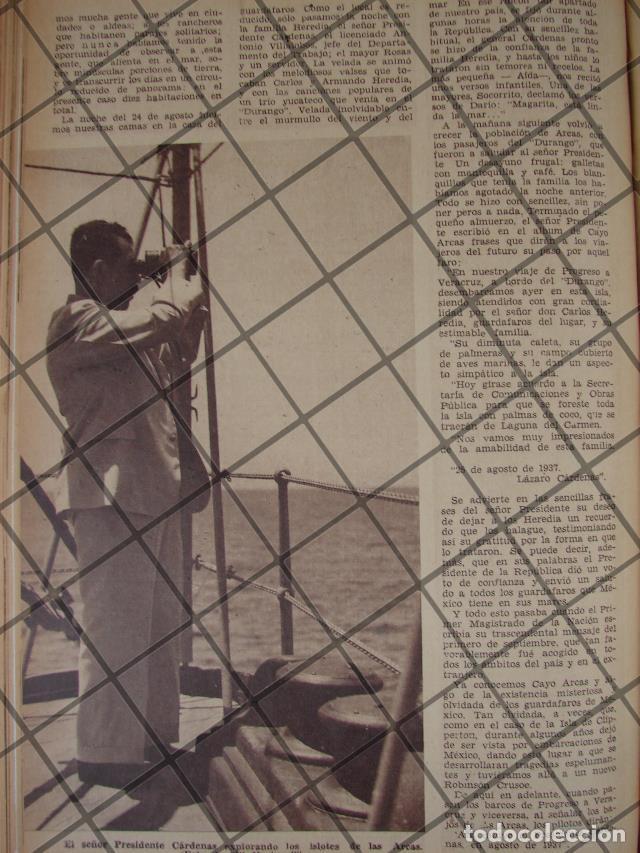 Sammeln von Plakaten: CARTEL ANTIGUO ORIGINAL DE CUENTO INEDITO. HISTORIA DE UN PESO FALSO, MANUEL GUTIERREZ NAJERA 1897