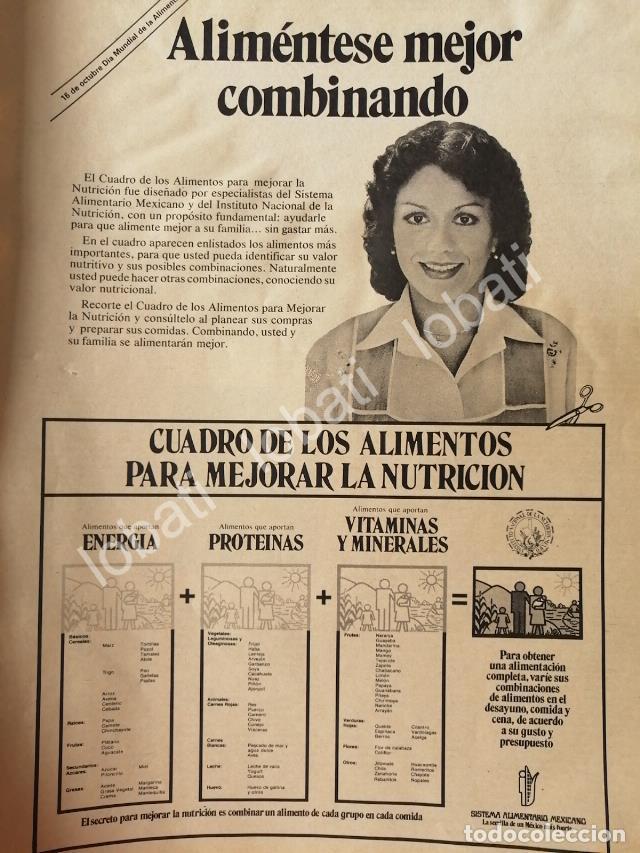 Coleccionismo de carteles: CARTEL ANTIGUO ORIGINAL DE AFICHE DEL SISTEMA ALIMENTARIO MEXICANO 1981 /12