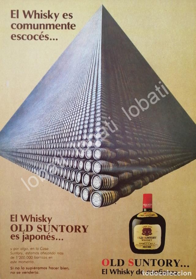 Collectionnisme d'affiches: CARTEL ANTIGUO ORIGINAL DE VINOS. WHISKY OLD SUNTORY 1963 /553