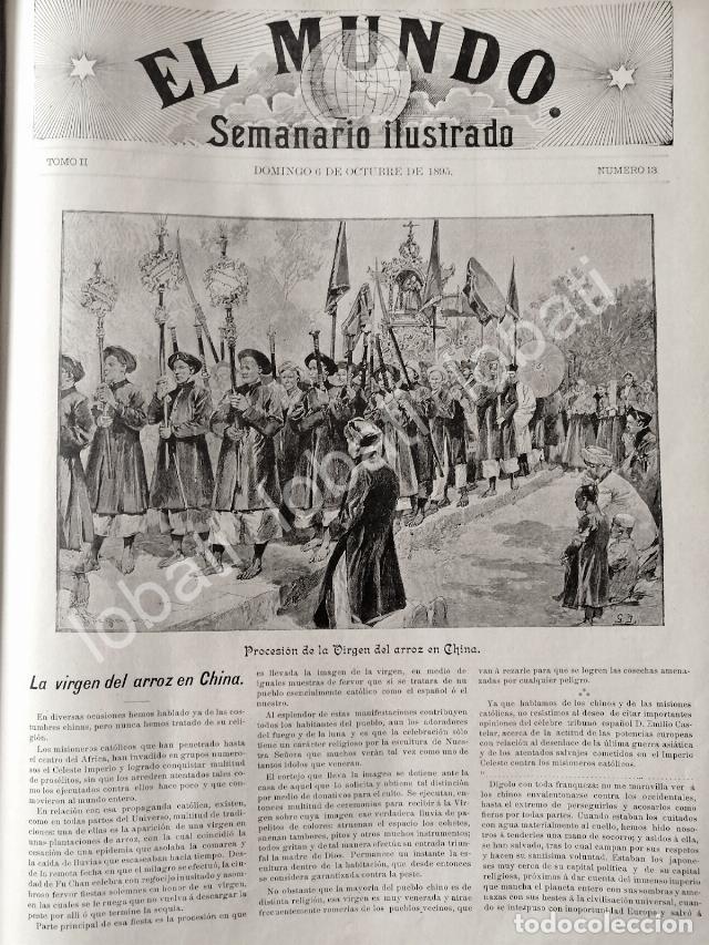 Poster collecting: PORTADA ANTIGUA ORIGINAL 1895 PROCESION DE LA VIRGEN DEL ARROZ EN CHINA