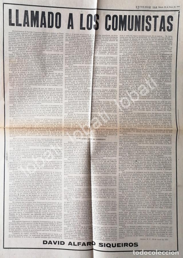 Coleccionismo de carteles: CARTEL ANTIGUO ORIGINAL DE MANIFIESTO COMUNISTA DE DAVID ALFARO SIQUEIROS 1971 / MUY RARO