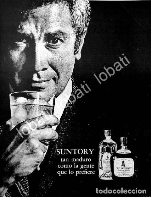 Sammeln von Plakaten: CARTEL ANTIGUO ORIGINAL DE VINOS. WHISKY SUNTORY 1969 /537