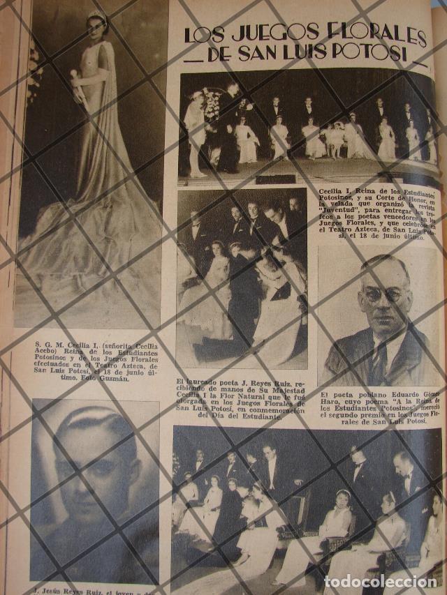 Poster collecting: CARTEL ANTIGUO ORIGINAL DE NOTA SOBRE DON. AGUSTIN GARZA GALINDO 1909 / POLITICOS