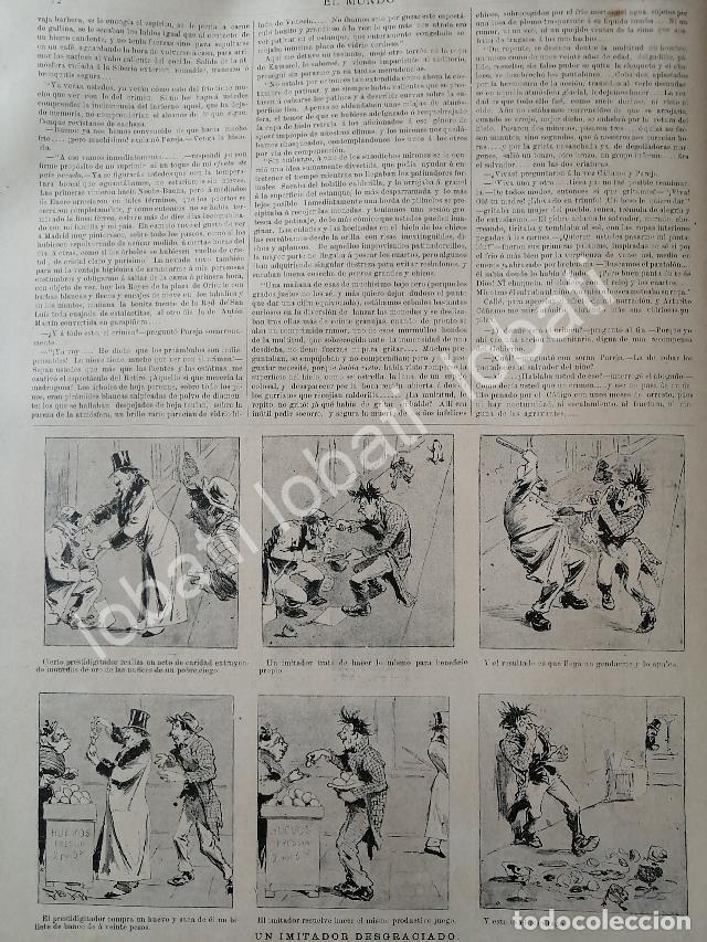 Collectionnisme d'affiches: CARTEL ANTIGUO ORIGINAL DE TIRA COMICA ANTIGUA 1895. UN IMITADOR DESGRACIADO
