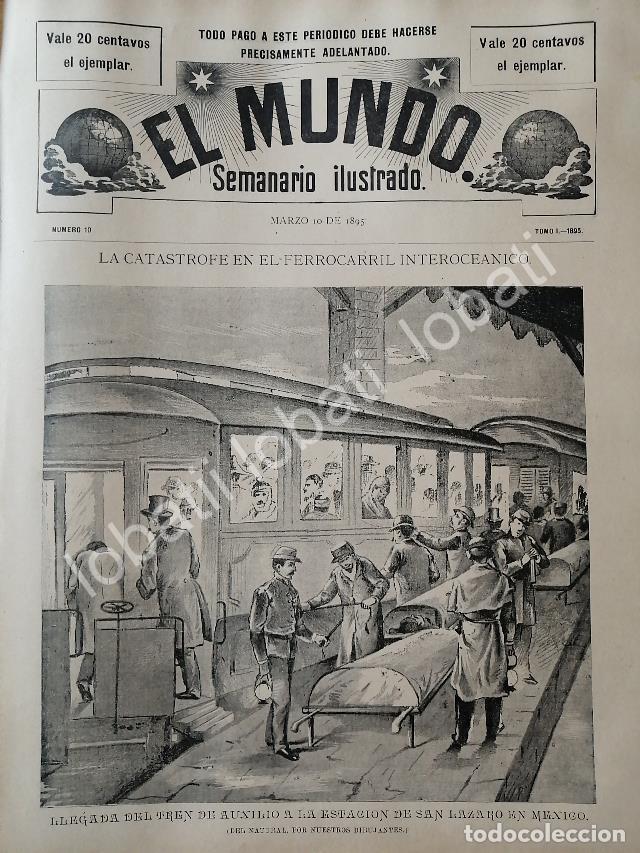 Collectionnisme d'affiches: PORTADA ANTIGUA ORIGINAL 1895 DESCARRILAMIENTO DE TREN EN TEMAMATLA EDOMEX