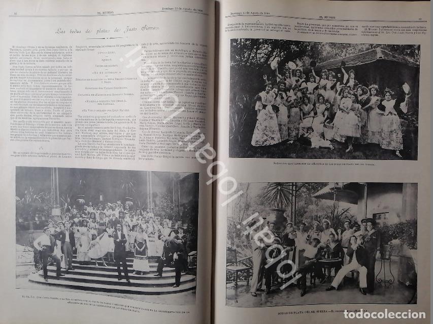 Coleccionismo de carteles: CARTEL ANTIGUO ORIGINAL DE BODAS DE PLATA DE JUSTO SIERRA 1899 / PLT ASM