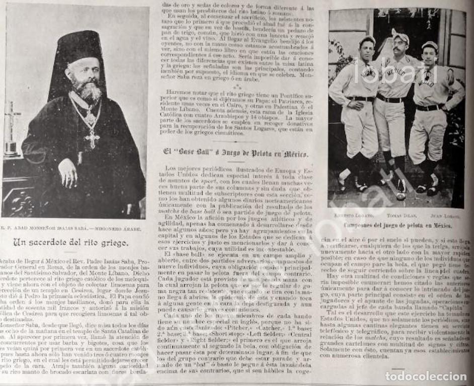 Sammeln von Plakaten: CARTEL ANTIGUO ORIGINAL DE LOS HERMANOS LOBATO, EQUIPO DE BEISBOL 1895 / DPT