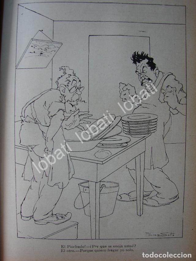 Poster collecting: CARICATURA ANTIGUA 1914 PANCHO VILLA Y EL GENERAL VELASCO