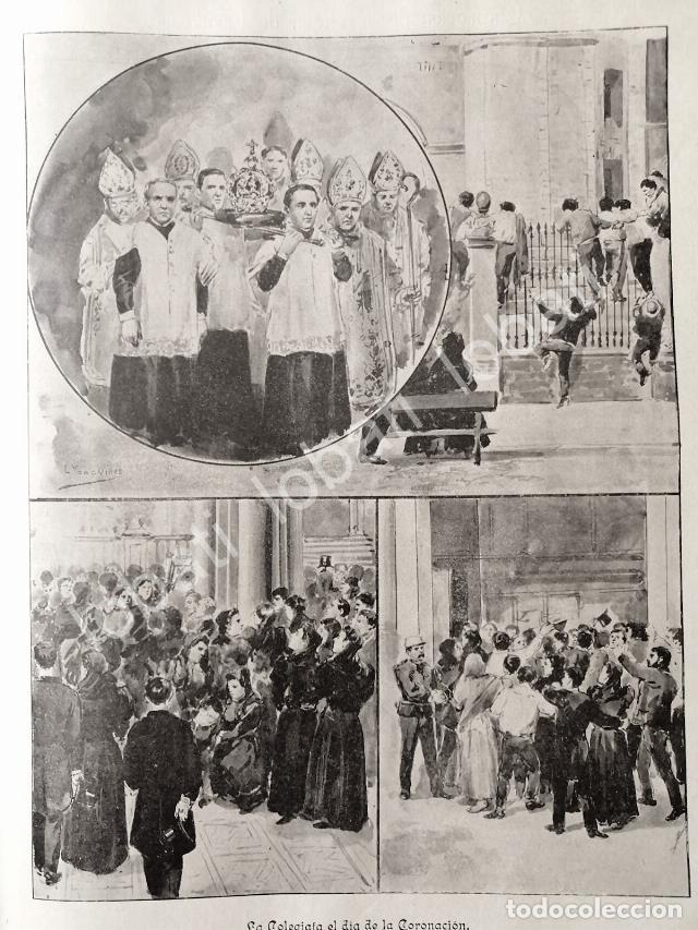 Coleccionismo de carteles: CARTEL ANTIGUO ORIGINAL DE NOTAS DE LA CORONACION DE LA VIRGEN DE GUADALUPE 1895 RLG