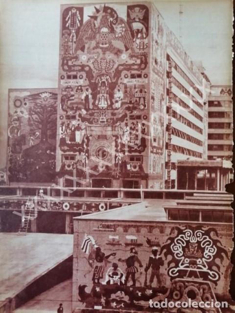 Coleccionismo de carteles: CARTEL ANTIGUO ORIGINAL DE BIBLIOTECA DE LA UNAM 1959