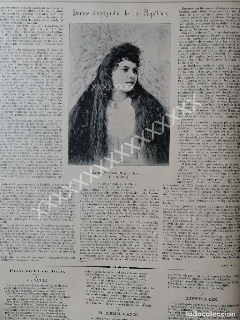 Sammeln von Plakaten: CARTEL ANTIGUO. NARCISA MOGUEL NOVELO 1896 MERIDA