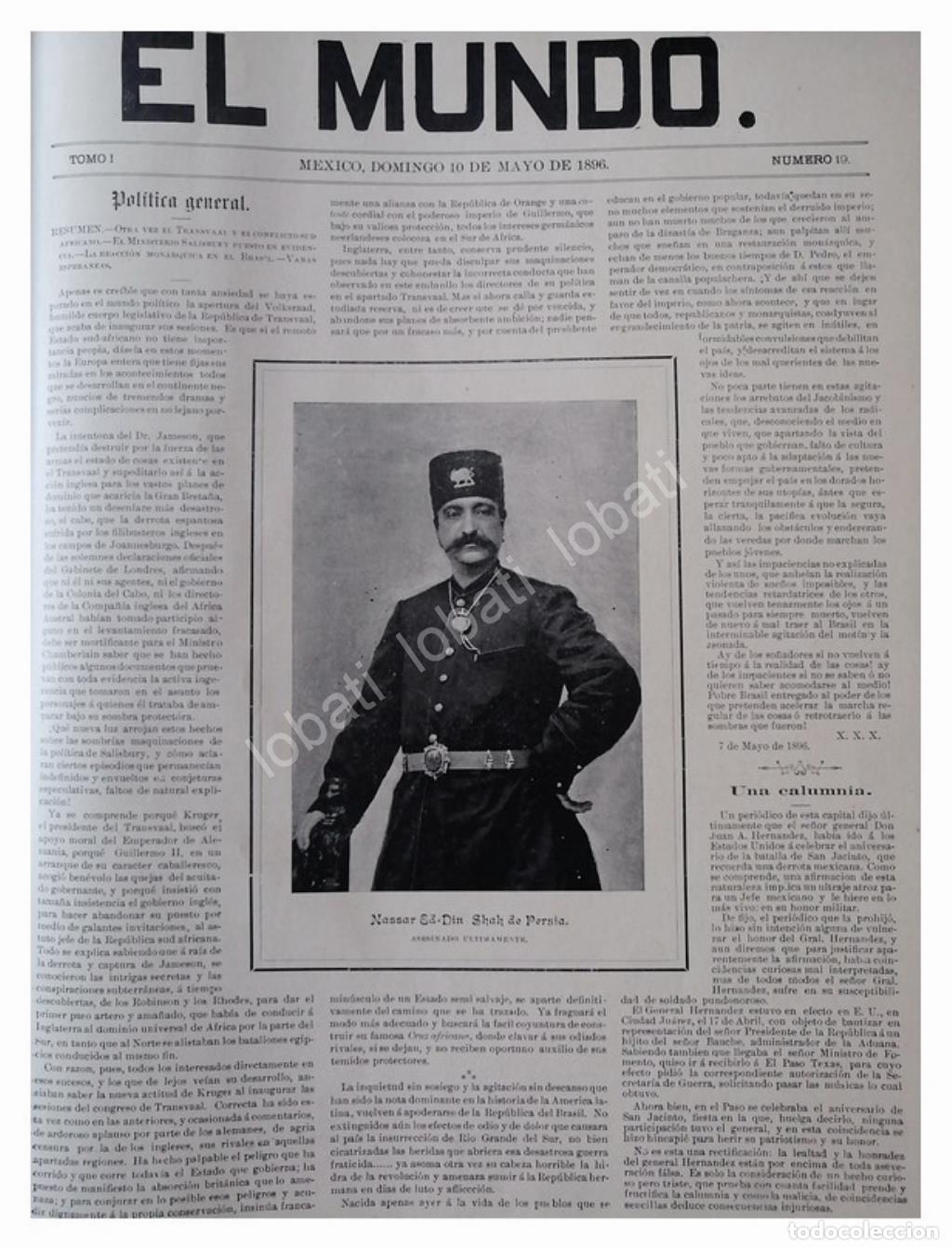 Collectionnisme d'affiches: PORTADA ANTIGUA 1896 ASESINATO DEL SHA DE PERSIA