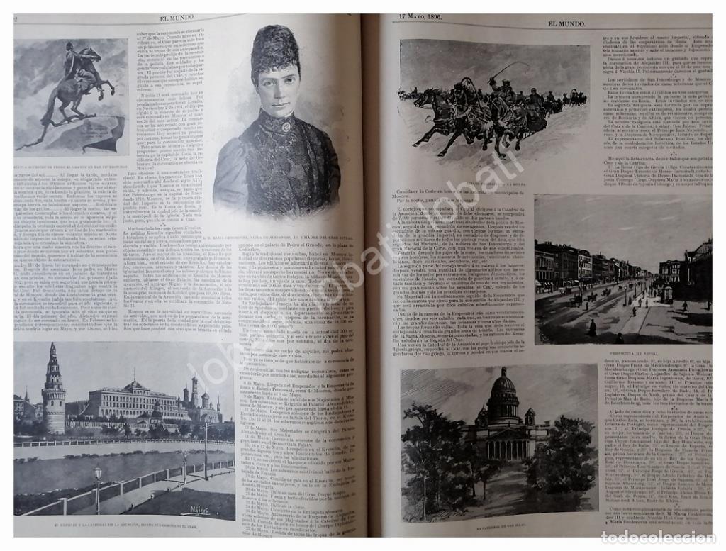 Collectionnisme d'affiches: NOTA PRENSA ANTIGUA 1896 CORONACION DEL ZAR DE RUSIA