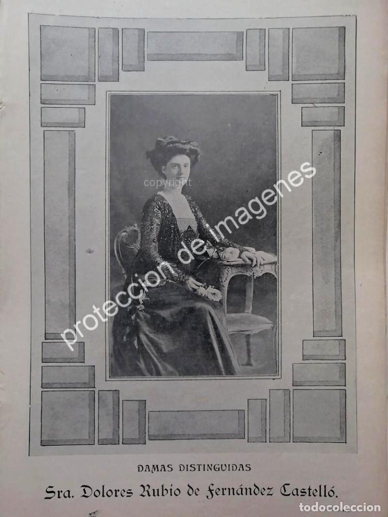 Poster collecting: AFICHE ANTIGUO 1913 DOLORES RUBIO OBREGON /asm