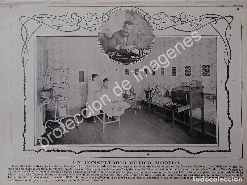 Collectionnisme d'affiches: AFICHE ANTIGUO 1912 RAFAEL SERRANO GOICOECHEA Y SU CLINICA