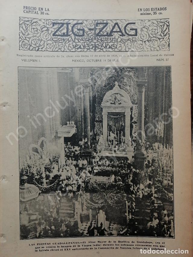 Sammeln von Plakaten: AFICHE ANTIGUO 1920 ALTAR MAYOR BASILICA DE GUADALUPE