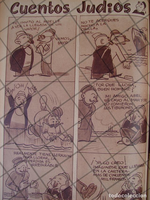 Collectionnisme d'affiches: RARA TIRA COMICA ANTIGUA. 1939 CUENTOS JUDIOS /ANGEL ZAMARRIPA 5