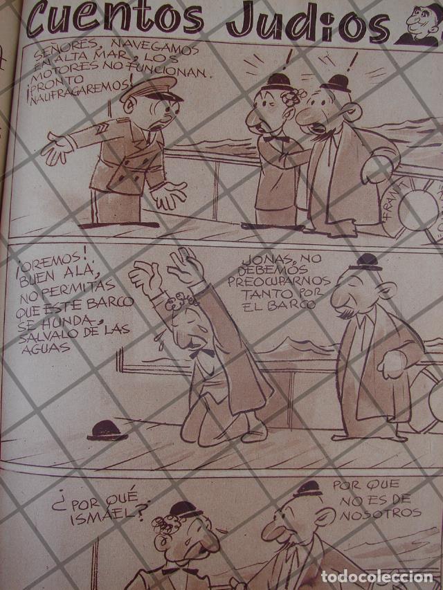 Collezionismo di affissi: RARA TIRA COMICA ANTIGUA. 1939 CUENTOS JUDIOS /ANGEL ZAMARRIPA 6
