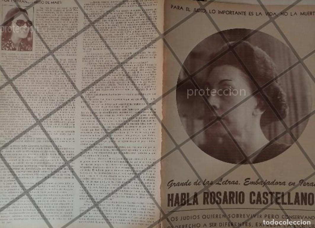 Collectionnisme d'affiches: AFICHE RETRO. ENTREVISTA ROSARIO CASTELLANOS 1970