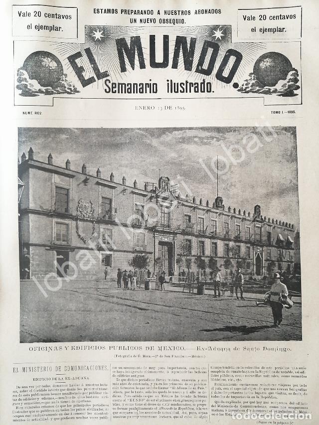 Collectionnisme d'affiches: PORTADA ANTIGUA ORIGINAL 1895 EDIFICIO DE EX-ADUANA DE SANTO DOMINGO D.F /LDM