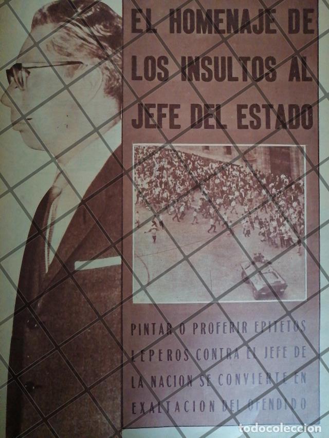 Collectionnisme d'affiches: AFICHE ANTIGUO 1968 MANIFESTACION CONTRA DIAZ ORDAZ
