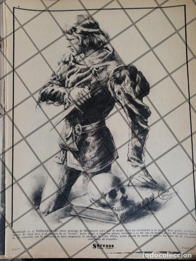 Sammeln von Plakaten: FOTO GRABADO ANTIGUO DE MARIA LUISA HELGUERA 1956 HAMLET