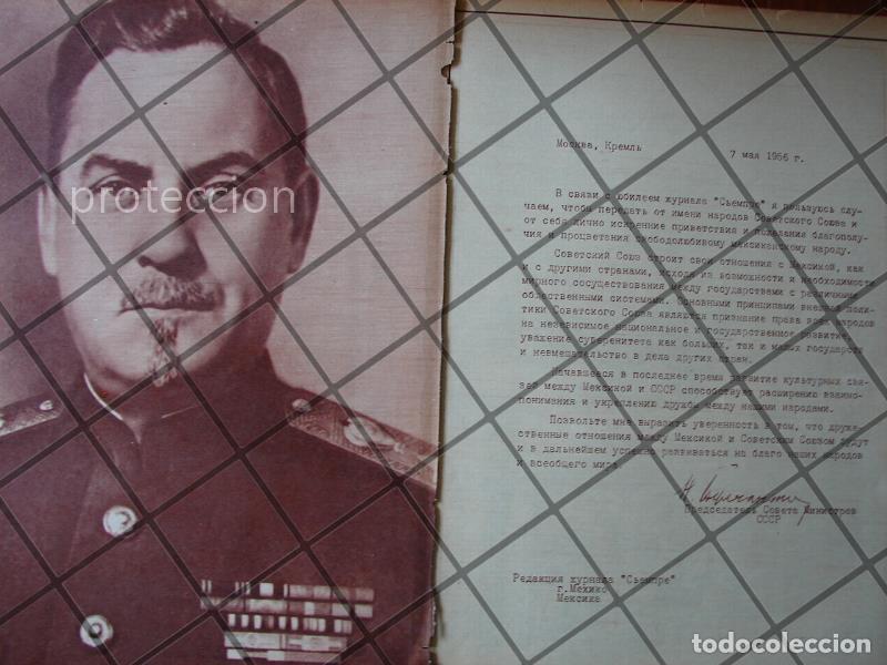 Collectionnisme d'affiches: AFICHE ANTIGUO. CARTA NIKOLAI BULGANIN A PAGES LLERGO 1956