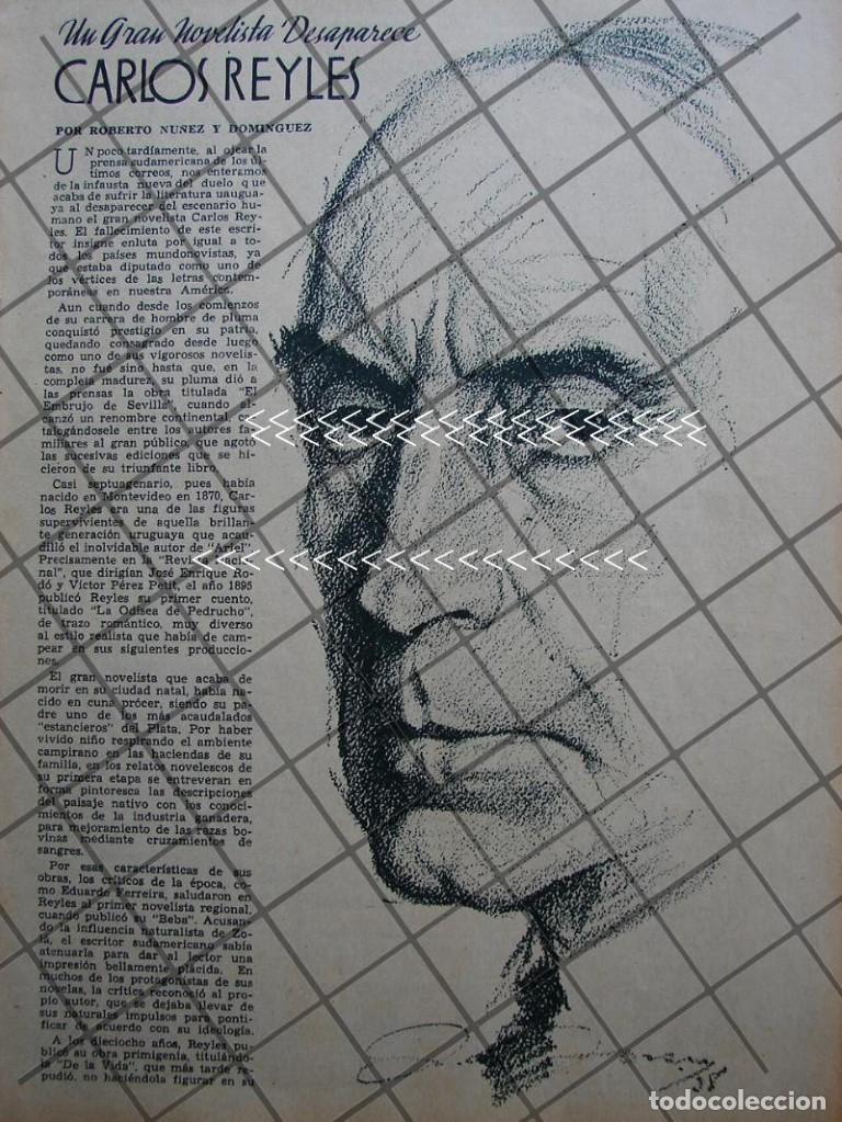 Collectionnisme d'affiches: AFICHE ANTIGUO MUERE CARLOS REYLES GUTIERREZ 1938