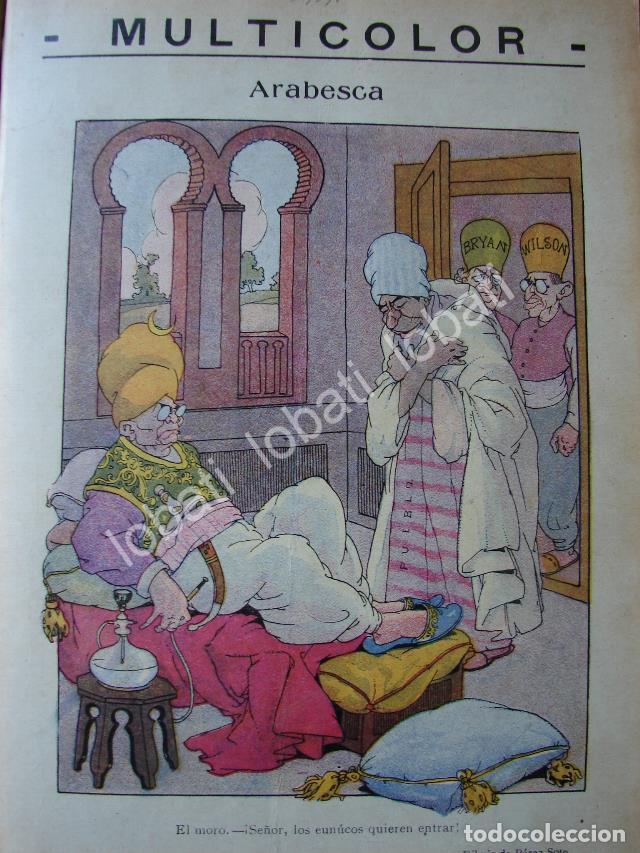 Poster collecting: CARICATURA ANTIGUA 1914. VICTORIANO HUERTA Y LA INTERVENCION NORTEAMERICANA