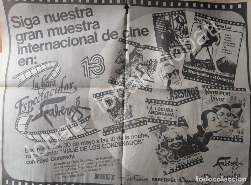 Poster collecting: CARTEL ANTIGUO ORIGINAL DE CARTELERA DE TV CANAL 13 MONTERREY 1984