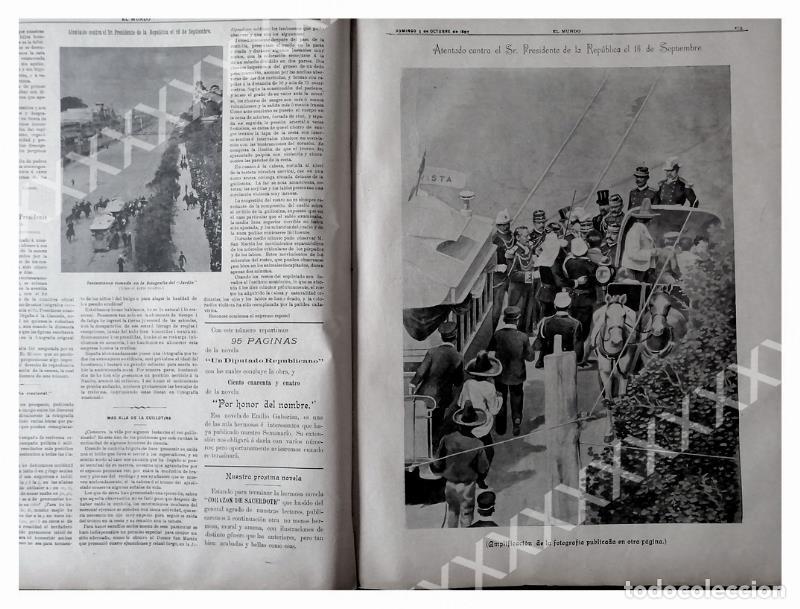 Poster collecting: CARTEL ANTIGUO ORIGINAL DE 1897 ATENTADO CONTRA PORFIRIO DIAZ
