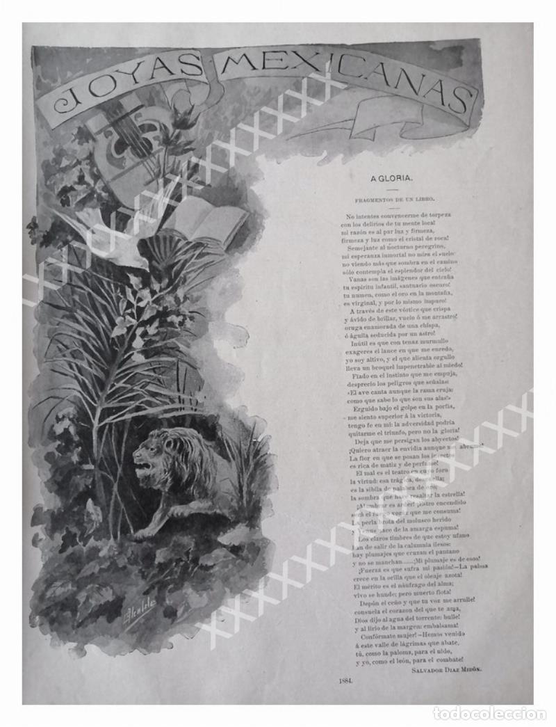 Poster collecting: GRABADO ANTIGUO 1897 CARLOS ALCALDE Y SALVADOR DIAZ MIRON