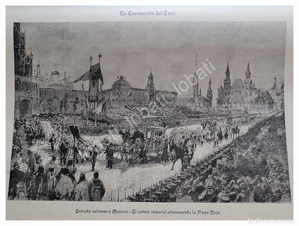 Collezionismo di affissi: NOTICIA ANTIGUA 1896 CORONACION DEL ZAR DE RUSIA
