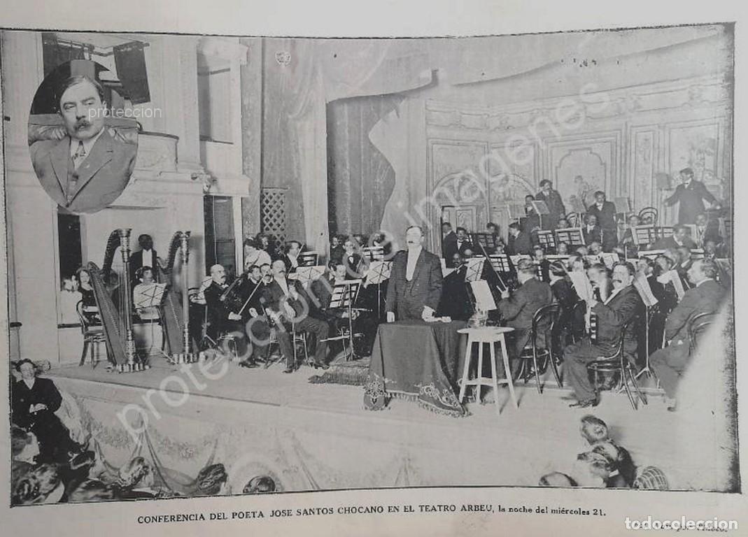 Collectionnisme d'affiches: AFICHE ANTIGUO 1912 CONFERENCIA. JOSE SANTOS CHOCANO
