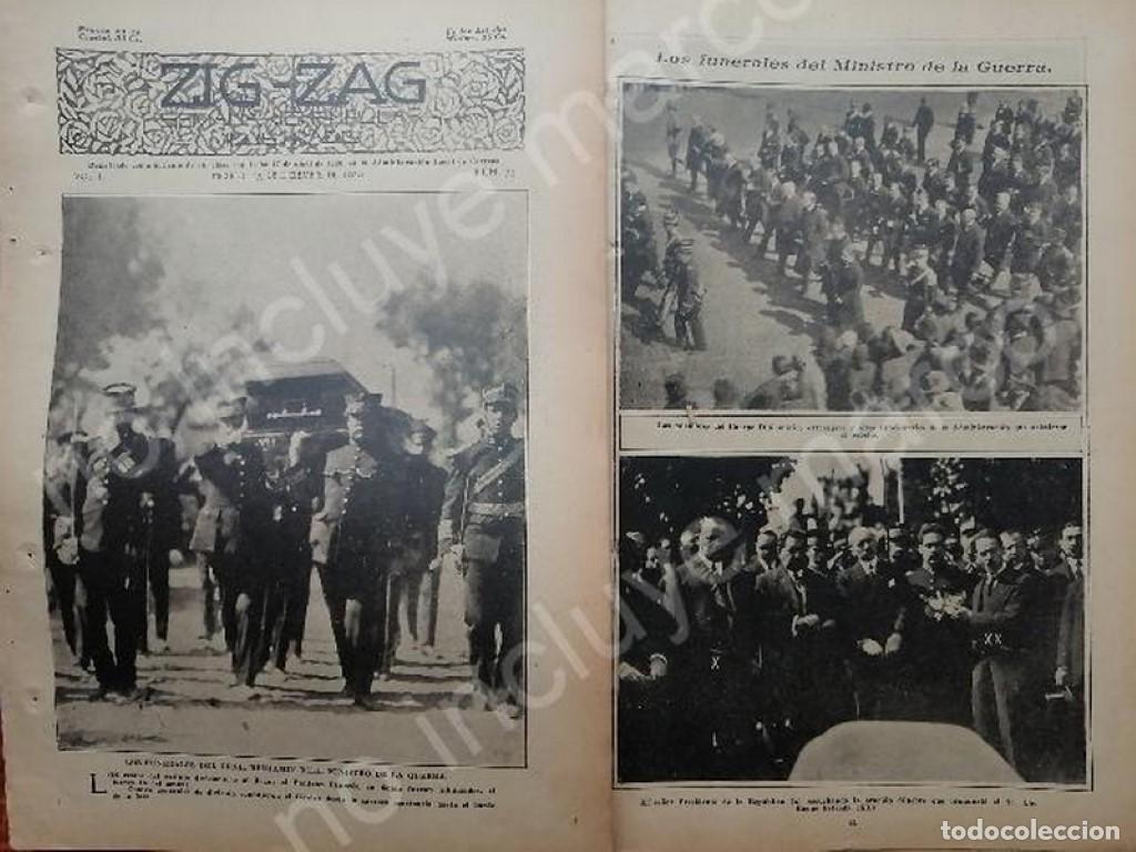 Collectionnisme d'affiches: AFICHE ANTIGUO. 1920 FUNERAL DEL GENERAL. BENJAMIN HILL POZOS