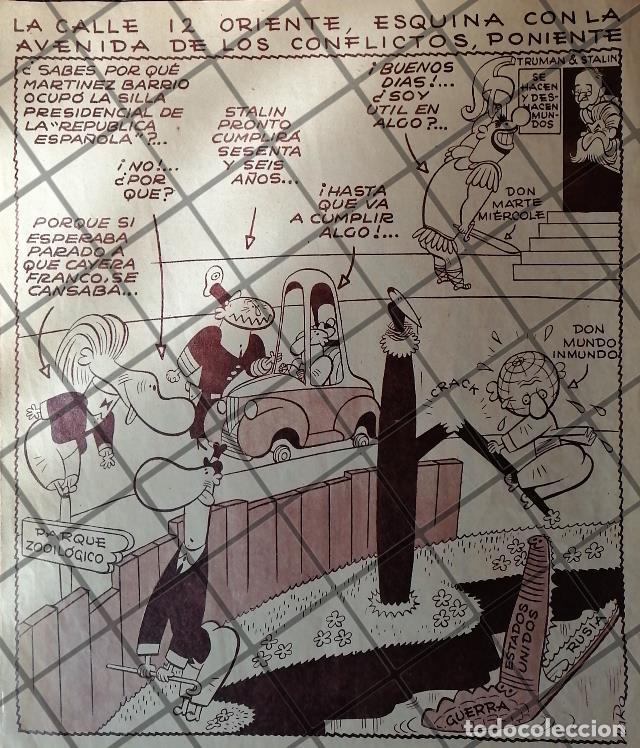 Coleccionismo de carteles: CARICATURA ANTIGUA. 1945 DE: NARAYANATH SALAZAR /NACE LA GUERRA FRIA