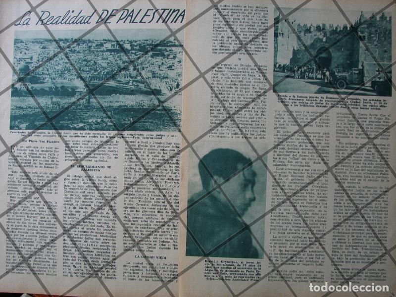 Poster collecting: AFICHE ANTIGUO EL CONFLICTO EN PALESTINA 1938
