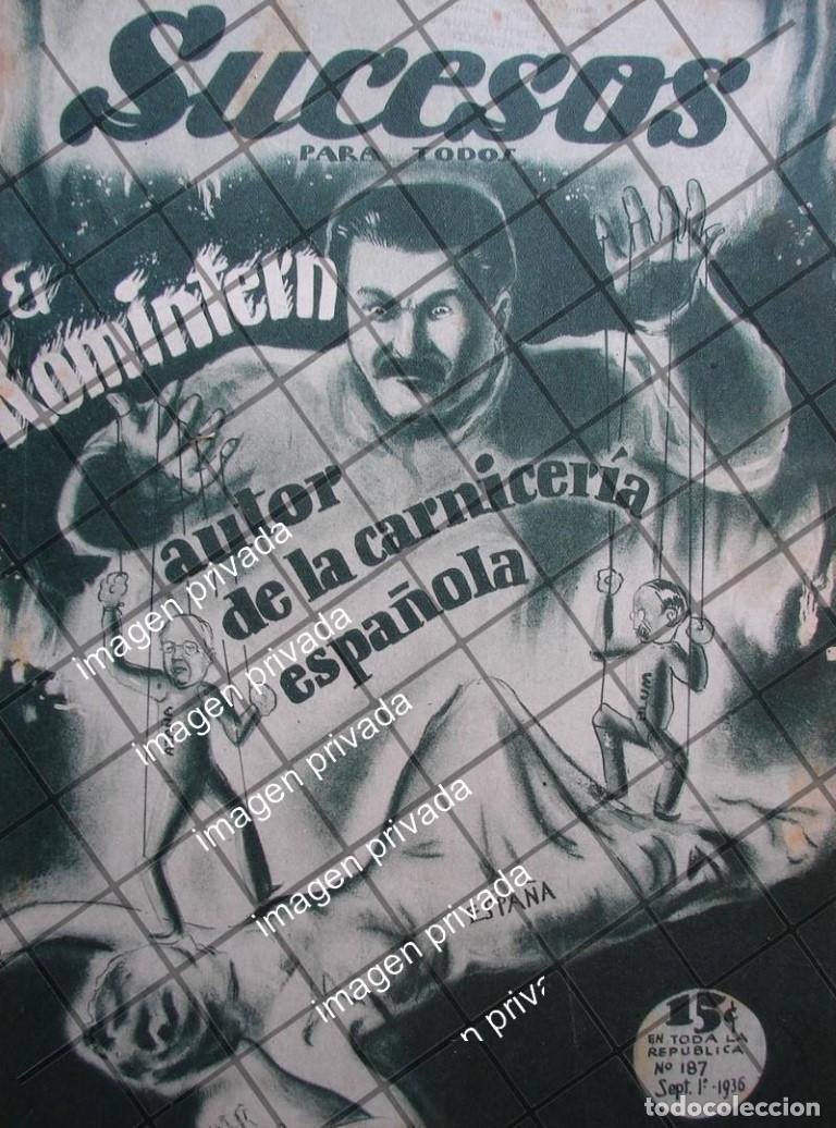 Poster collecting: PORTADA ANTIGUA GUERRA CIVIL ESPA&Ntilde;OLA 1936 EL KOMITERN