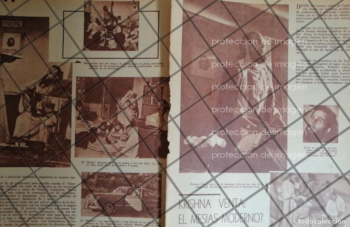 Coleccionismo de carteles: AFICHE ANTIGUO KRISHNA VENTA 1952