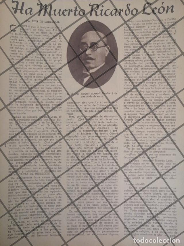 Coleccionismo de carteles: AFICHE ANTIGUO MUERE EL ESCRITOR RICARDO LEON ROMAN 1944